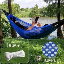Swing sling rope outdoor hammock anti-rollover courtyard hanging chair childrens indoor home leisure bed adult outdoor