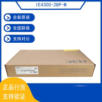 IE4300-12P-PWR-M IE4300-28P-M Huasan H3C industrial switch high performance wide temperature
