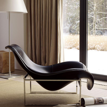 Nordic designer mart lounge chair Matt lounge chair furniture FRP lounge chair duck tongue chair