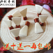 Suona musical instrument whistle Repair-free whistle Repair reed whistle Suona whistle introduction Professional Suona mouth whistle