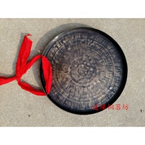 30cm flat bottom short side Gong bronze gong gong big gong open road Gong club Gong plat folk gong drum team special
