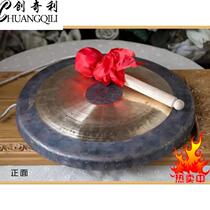 Applicable 405060 musical instrument Foshan cm open road lion drum diameter Gong Gong Gong Gong