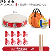 Concentric drum props Drums Drums Drums props expansion equipment props Su Tuo training pad