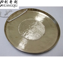  33CM Mid-tone GONG GONG 33cm Musical Instrument Mid-tone gong Opera gong