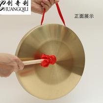 42cm Gong opening Road gong with Gong shelf 32cm Gong flood control warning gong celebration opening small gong gong drum rack
