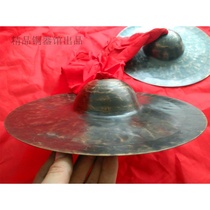 23~30 small top cymbals little hat cymbals bronze two hats folk musical instruments bronze army cymbals lion dance zygote boutique copper cymbals