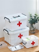Family medical kit Cute Emergency Kit multi-layer medicine box small household large capacity medical medical large first aid kit