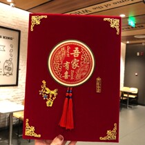 Human relations bookkeeping book wedding ceremony gold book wedding banquet guests sign in this happy book wedding banquet collection book