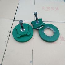 S78-8 machine tool shockproof adjustment pad heavy duty shock absorber adjustable pad punch round foot pad iron inclined pad iron