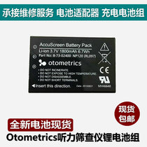 Suitable for otometrics Madsen Hearing screening instrument battery NP120 3 7V 1800mAh