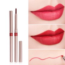 Han Qian waterproof automatic lip liner Non-stick cup Non-bleaching lipstick Eyeliner Long-lasting lip makeup Easy to use for beginners
