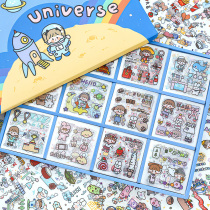 240 handbooks sticker suit Soft and soft treasure box transparent waterproof hand ledger sticker decoration small pattern cartoon girl cute girls heart cane cheap Benins wind hand shell water glass appliqued