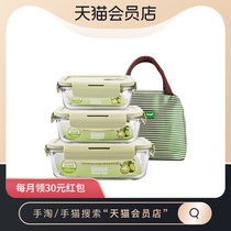 Chuangde office worker glass lunch box Microwave oven special fresh separation lunch box female round bowl set with lid