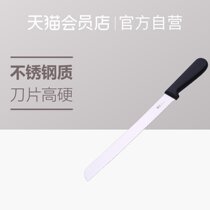 Exhibition art saw knife 420 stainless steel bread knife toast knife cake bread serrated knife cake knife baking tool