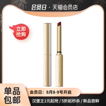 520 gift perfect diary small fine heel lipstick matte velvet lipstick female L04 Zhou Xun the same lipstick essential color