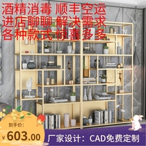 Nordic Iron Art Bookshelves Shelf-Floor Light Extravagant Metal Cabinet Stainless Steel Minima Modern Golden Bou Show Shelf