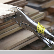 Fukuoka Japan Heavy-duty forceps Germany multi-purpose universal forceps with manual pressure fixing pliers