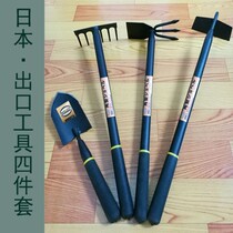 Large garden shovel gardening tool set flower shovel Harrow hoe horticultural shovel supplies flower planting vegetable garden shovel