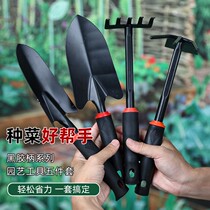Family planting digging shovel children growing vegetables planting tools small shovel set flower gardening rake flower shovel hoe