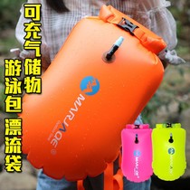 Multifunctional swimming equipment follower can store mobile phone clothing storage type adult inflatable with fart ball to prevent drowning
