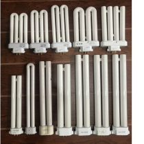 Universal crown jewy light bulb tube 13W2U table bulb 9W11 watt 15W18W21W24W25 clear up to 27W2H