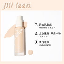 JILL LEEN Water Moisturizing Thin Foundation Concealer Moisturizing Lasting No Time to Control Oil Female Student Makeup Artist Affordable