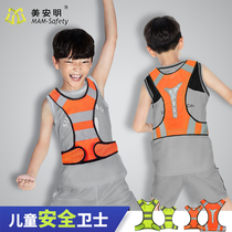 Reflective safety vest Net red fitness vest night running riding vest luminous children fluorescent clothing reflective vest