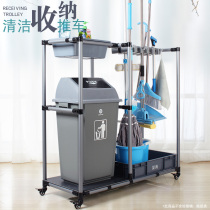 Shanhai mobile floor-standing Trolley function cleaning storage trolley cleaning car hotel service car