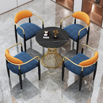 Light luxury modern sales office Hotel negotiation table and four chairs Simple business reception negotiation table and chair combination