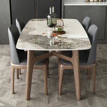 Nordic table Home Modern minimalist ideostyle designer Chanel rock board white wax wood solid wood dining table and chairs combined