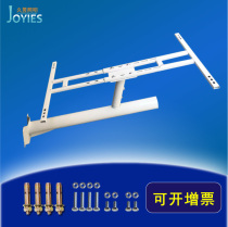 Photovoltaic panel bracket 60W80W100W adjustable length solar engineering street lamp installation lamp pole accessories screw