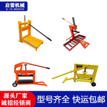 Aerated block brick cutting machine lightweight brick foam brick aerated block white brick cement brick roadside stone manual brick cutting tool