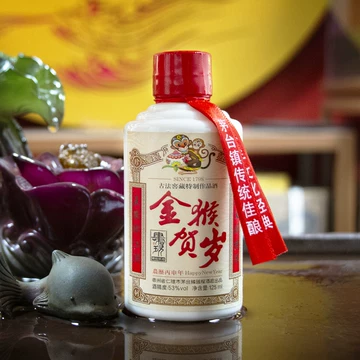茅台酒　中国白酒　茅台鎮小瓶酒　125ml 新品 茅台镇125ml小瓶酒-茅台镇125ml小瓶酒促销价格、茅台镇125ml小瓶酒品牌