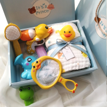 Tongtai newborn gift box Baby Full Moon gift newborn baby play water supplies big gift bag bath towel bath toy