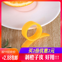 Orange peeler orange peeler ring peeler fruit orange artifact orange fruit opener ring knife orange peel