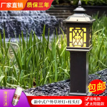 Solar Straw Terrace Lamp Outdoor Waterproof Rust-proof Meadow Light New Chinese Column Headlights Garden Villa Patio View Light