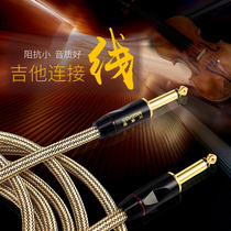 Meter high sound cable hand-made bakelite guitar line 3 meters 5 meters 10 meters noise reduction high quality noise reduction line