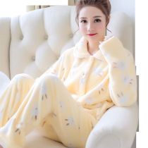 Coral velvet pajamas autumn and winter ladies thick pajamas women long sleeve flannel pajamas cardigan cute plus size set