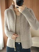 2021 autumn and winter New imitation cashmere cardigan womens fashion stand collar loose knitwear coat sweater long sleeve short