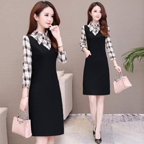 Long sleeve dress womens spring and autumn 2021 New Korean slim slim stitching fake two-piece hip skirt