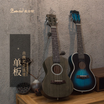 Jukriri flagship store beginner student adult female male 23 inch new hand starter small guitar children musical instrument