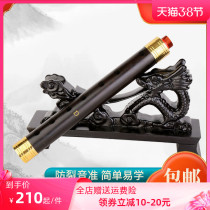 Pipe musical instrument Uwood tubes D C cut of B tuning pipe instruments with whistle sheet playing instrument D Beginner