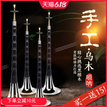 Lock the musical instrument beginner professional Sola suona small big suona large old-fashioned folk d-tone playing lock la
