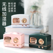 (Recommended by Wei Ya) air humidifier mini silent usb small spray portable essential oil aroma diffuser home office desktop cute retro night light male to give female birthday gift