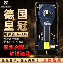 New glass door no frame door aluminum alloy with frame door to play the German crown universal spring 818