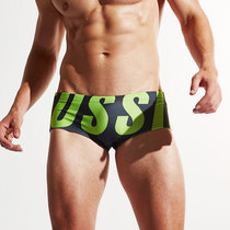 Mens swimming trunks fashion trunks fashion low waist tight-fitting quick-dry sexy four-corner beach resort casual hot spring swimsuit gay