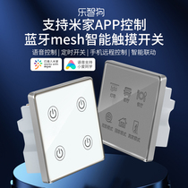 Support Mijia APP Bluetooth smart switch wall touch control panel zero fire four open Xiaoai voice control lights