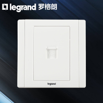 TCL Legrand Meihan Series Socket Panel Phone Socket Voice Socket Panel Phone Panel Type 86