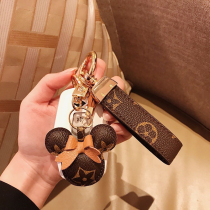 Presbyopia keychain is suitable for Mercedes-Benz Bmw Audi key pendant buckle car pendant net red lanyard anti-loss female
