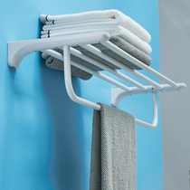 Nordic stainless steel bathroom towel rack Net red white bath towel rack toilet shelf non-perforated light luxury high-end